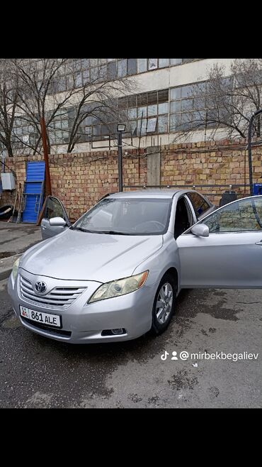 Toyota: Toyota Camry: 2006 г., 2.4 л, Автомат, Бензин, Седан