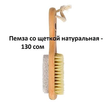 Массажеры и массажные аксессуары: Веник бамбуковый, массажный! Массажеры, для тела для головы, для — 4