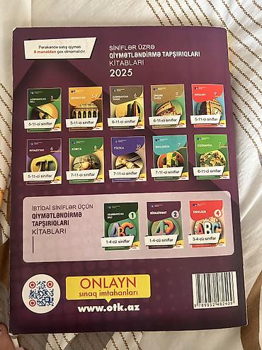 array informatika pdf 2026: Riyaziyyat Testlər 11-ci sinif, DİM, 1-ci hissə — 2