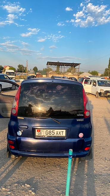 srv 3: Toyota Yaris Verso: 2000 г., 1.3 л, Механика, Бензин, Минивэн — 4