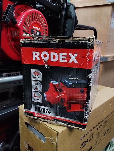Үй жана бакча үчүн бардык: Поверхностный центробежный насос RODEX RDX874 - Тип: водяной насос — 2