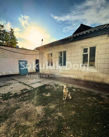 дом село ленинское: Дом, 78 м², 4 комнаты, Агентство недвижимости