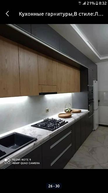 Мебель на заказ: Кухонные гарнитуры, Кухня,Кухни. Без посредников! Качественные — 15