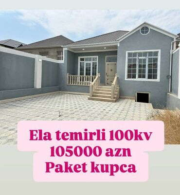 Həyət evləri və villalar: 4 otaqlı, 100 kv. m, Yeni təmirli