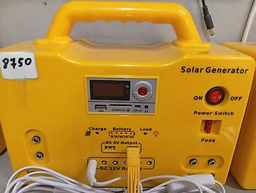 акум: Портативная солнечная электростанция (Solar Generator), жёлтый корпус — 1