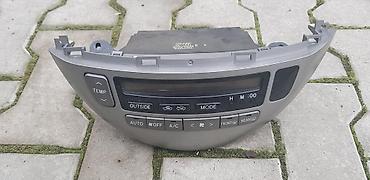 KOMANDE KLIMA VENTILACIJA ZA TOYOTA PREVIA OD 2000. DO 2006. GOD
