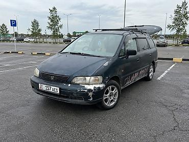 157: Honda Odyssey: 1995 г., 2.3 л, Автомат, Бензин, Минивэн — 2