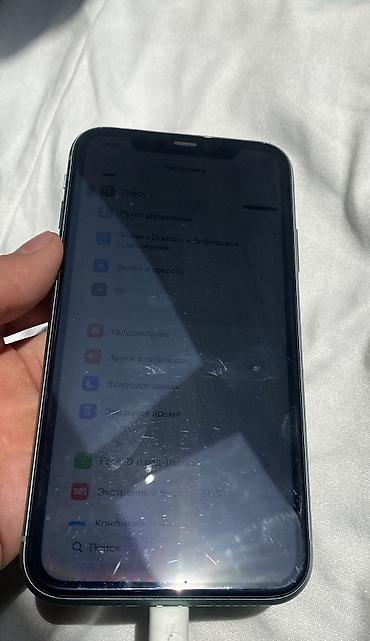 Apple iPhone: IPhone 11, Б/у — 4