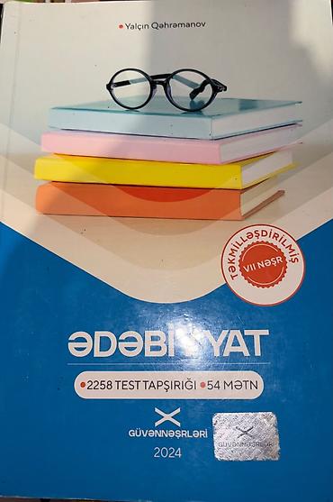 Testlər: Məhsul: “Ədəbiyyat” – Təkmilləşdirilmiş VII nəşr Müəllif: Yalçın — 1