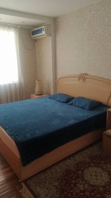 московская уметалиева: 3 комнаты, Риэлтор, Без подселения, С мебелью полностью