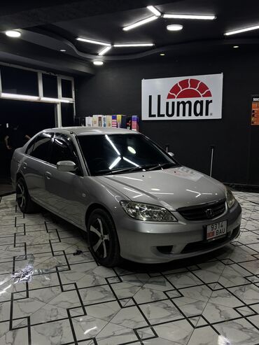 каробка на одиссей: Honda Civic: 2004 г., 1.5 л, Автомат, Бензин, Седан