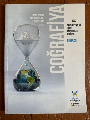 Coğrafiya: Coğrafiya 11-ci sinif, 2022 il, Ödənişli çatdırılma, Ünvandan götürmə lalafo.az -da Coğrafiya: Coğrafiya 11-ci sinif, 2022 il, Ödənişli çatdırılma, Ünvandan götürmə