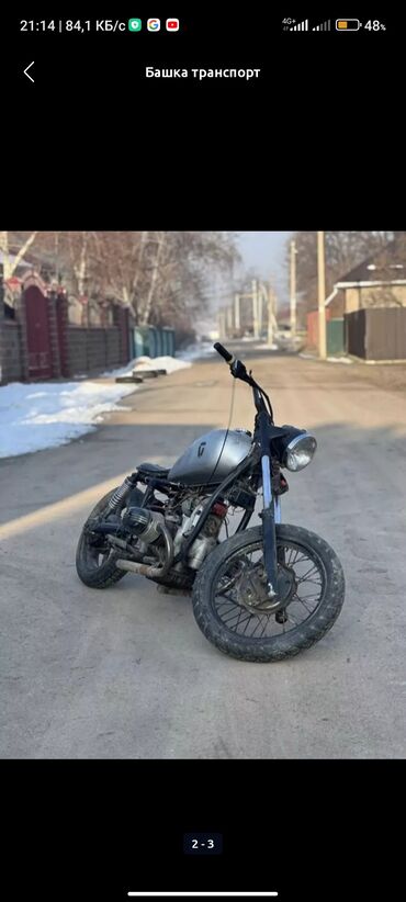 продажа мотоцикл урал: Продаю Урал 650 на ходу но электрические провода прамлема есть цена