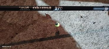 micro cd: Спиннинговое удилище Okuma 270 с катушкой - Длина удилища: 2,70 м — 2