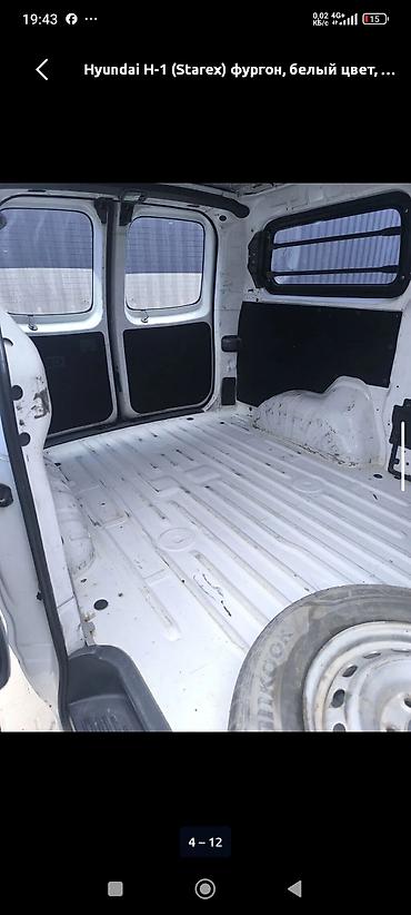 запчасти старекс: Hyundai Starex: 2010 г., 2.5 л, Механика, Дизель, Фургон — 4