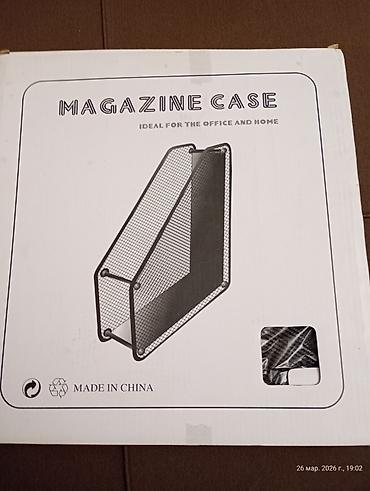 a4 kagiz: Məhsul: Metal torlu jurnallıq (Magazine Case) Təsvir: - Ofis və ev — 2