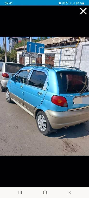 Daewoo: Daewoo Matiz: 2003 г., 0.8 л, Автомат, Бензин, Хэтчбэк — 7