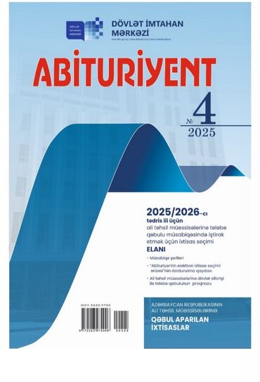 Abituriyent jurnalı nömrə 4 2025/26. Ünvan:Əhmədli, Xəzər dairəsi