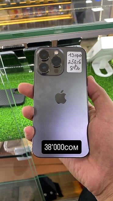 Apple iPhone: IPhone 13 Pro, 256 ГБ, Графит, Зарядное устройство, 84 % — 1