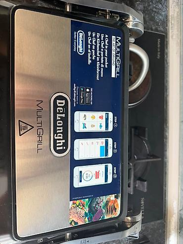 işlənmiş maqintafonlar: Toster Delonghi, rəng - Boz, Yeni, Pulsuz çatdırılma — 4