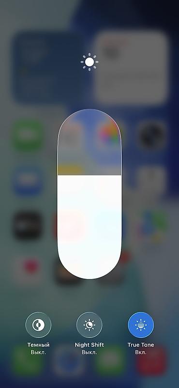 Apple iPhone: IPhone 12, Б/у, 128 ГБ, Синий, Чехол, Кабель, 77 % at lalafo.kg — 3 Apple iPhone: IPhone 12, Б/у, 128 ГБ, Синий, Чехол, Кабель, 77 % — 3