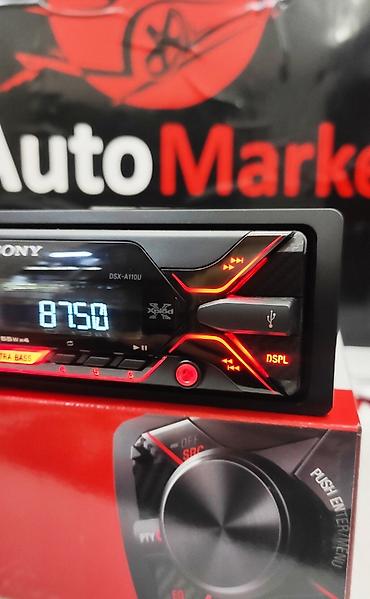 mark: Автомагнитола Sony DSX-A110U. Оригинал. Гарантия 1год. MADE IN — 2