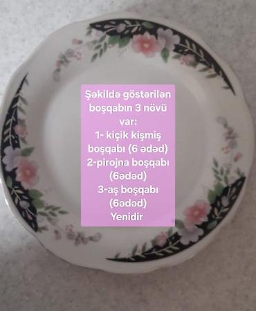 süfrələr: Boşqablar, 18 ədədli dəst, rəng - Ağ, Farfor — 2