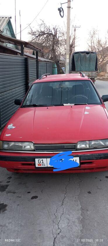 продаю авто номер: Mazda 626: 1993 г., 2 л, Механика, Дизель, Универсал