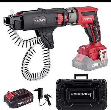 instrument: Аккумуляторный ленточный шуруповёрт WORCRAFT 20V Описание: - — 1