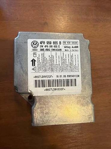fg electronics fs 821: AIRBAG MODUL ZA AUDI A6, Q7, RS6 . - 4F0959655B | Airbag modul — 1