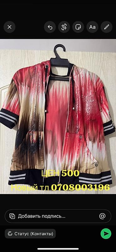 Комплекты одежды: Комплект, цвет - Белый — 34