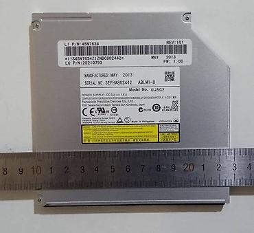 e book: Оптический привод DVD-RW UJ8C2 (SATA, 9.5 мм) — Идеальное состояние — 1