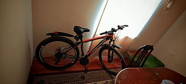 vista 24: Yeni Şəhər velosipedi 26" — 2