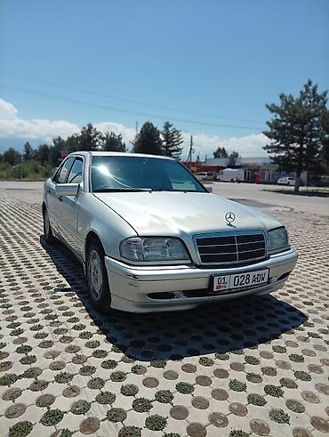w210 2 2: Mercedes-Benz C-Class: 1995 г., 2 л, Автомат, Бензин, Седан — 1