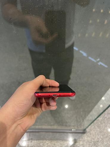 ipod 2: IPhone Xr, Б/у, 128 ГБ, Красный, Защитное стекло, Чехол, В рассрочку, 100 % — 8
