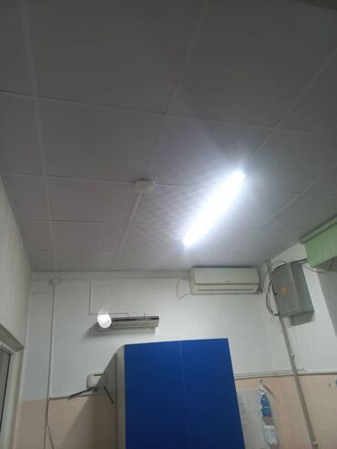 Натяжной потолок: Армстронг жасайбыз — 7