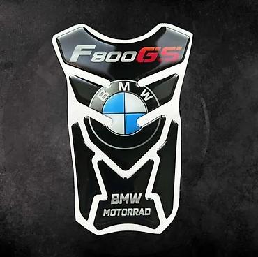 stikeri: Tank pad - BMW F800 GS - Stikeri za motore bmw - 2170 📌 Opis — 1