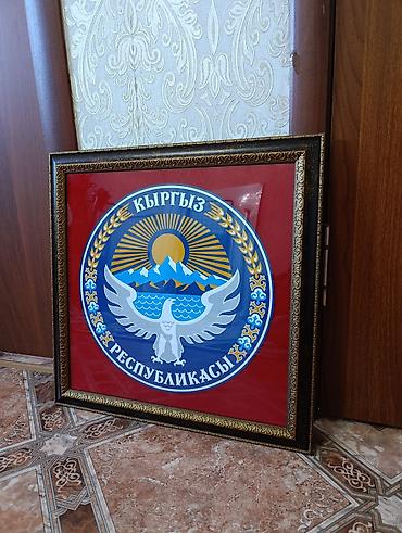нуждающим: Подарок 
Лучший подарок для Бизнеса — 6
