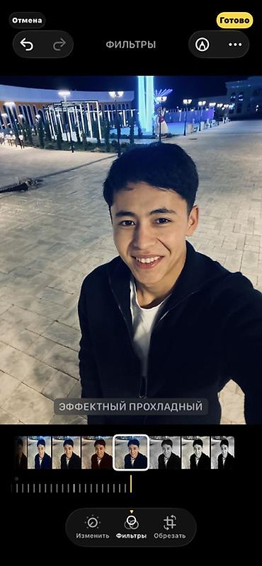 требуется энергетик: Бармен. 1-2 года опыта. 6/1 — 4