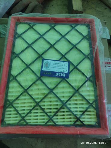 фары хундай соната: Продаются брызговики (800), фильтр на коробку (1200), накладка на