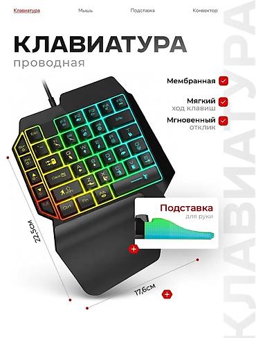 Компьютер жана ноутбук аксессуарлары: Игровой набор 4-в-1 для смартфонов и ПК Состав: - Одноручная — 2