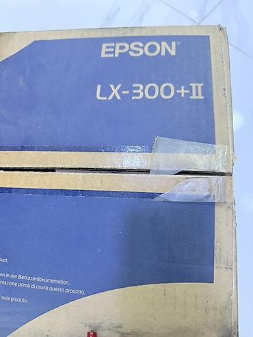 printer qiymətləri: Epson LX-300+II matris printer - Model: Epson LX-300+II — 2