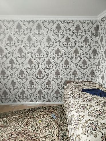 Torpaq sahələrinin satışı: 400 sot, Tikinti, Kupça (Çıxarış) — 4