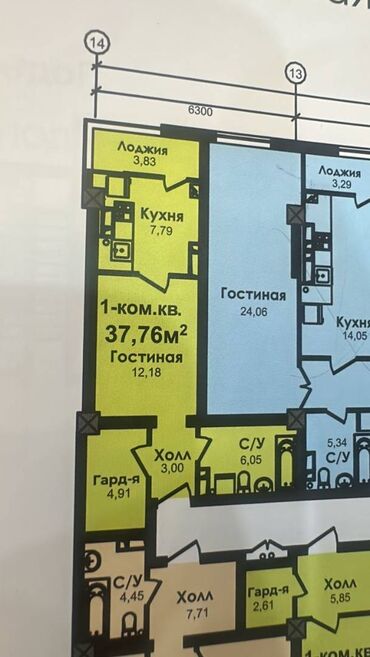 Продажа квартир: 1 комната, 38 м², Элитка, 9 этаж