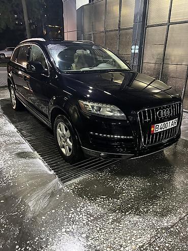 ауди кутро: Audi Q7: 2010 г., 3.6 л, Автомат, Бензин, Внедорожник — 1