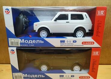 Oyuncaqlar: ● Oyuncaq Maşin Niva ● Zariyatqa ile işleyir ● Pultla idare olunur ● — 6