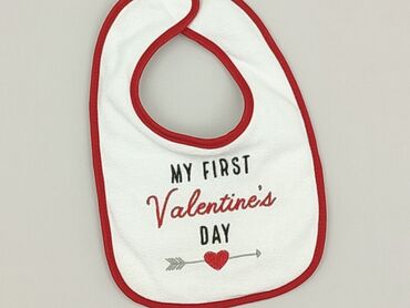 Baby bib, color - White, condition - Perfect