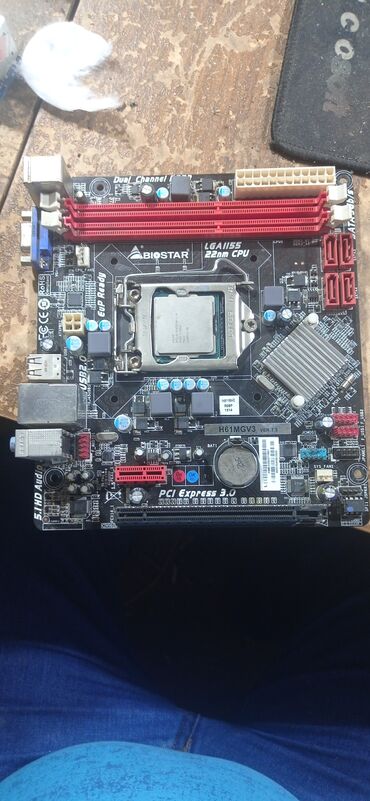 метеринская плата: Материнская плата, Б/у, Asus, LGA1151, ATX, Для ПК