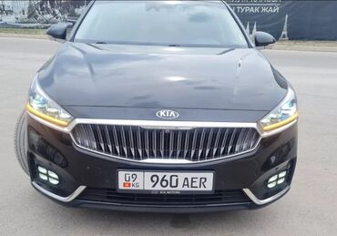 Kia: Kia K7: 2017 г., 3 л, Типтроник, Газ, Седан