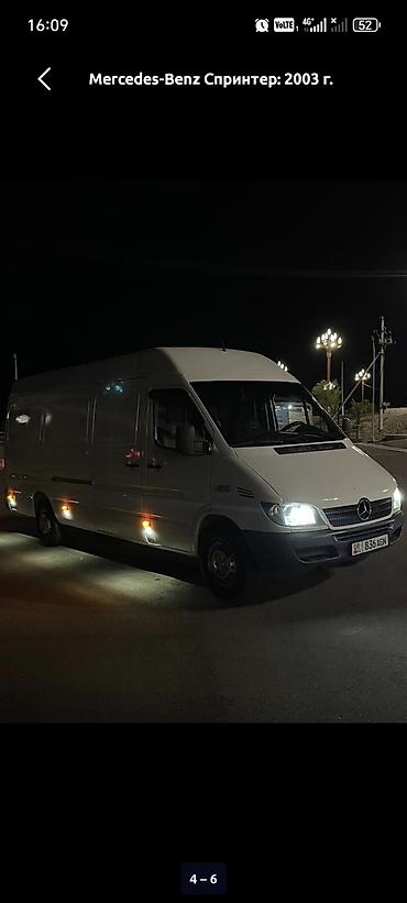 машина бишкек продажа: Легкий грузовик, Mercedes-Benz, Стандарт, 3 т, Б/у — 1